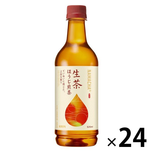 キリンビバレッジ 生茶 ほうじ煎茶 525ml 1箱（24本入）