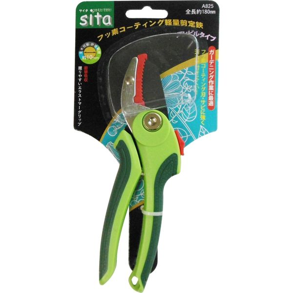 三共コーポレーション sita フッ素軽量剪定鋏A825 アンビル#360903　1本（直送品）