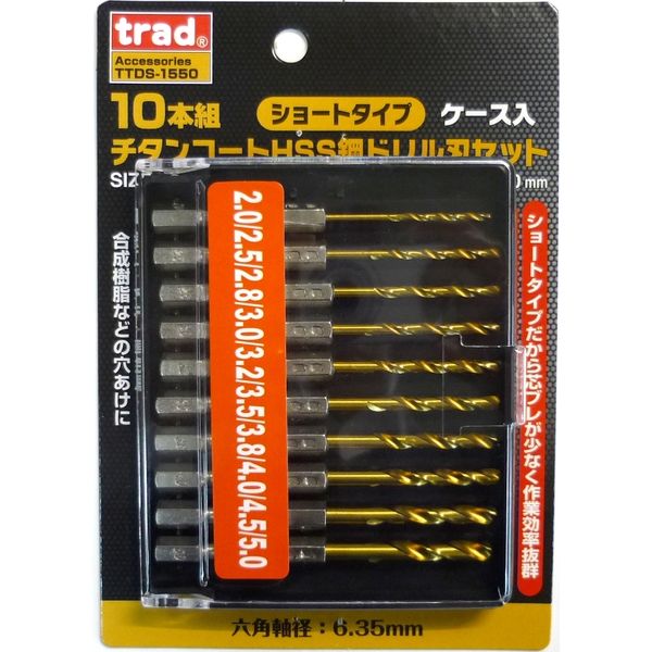 三共コーポレーション TRAD 10Pショートチタンドリル TTDS-1550#819541　1セット（直送品）