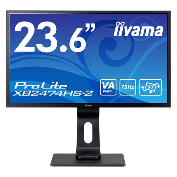 iiyama 23.6インチ液晶モニター XB2474HS-B2 1台 昇降機能/縦横回転機能