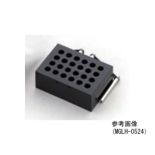 東京理化器械 ハーフブロック MGLH型 0.5mLマイクロチューブ用 MGLH-0524 1個 65-0570-49（直送品）