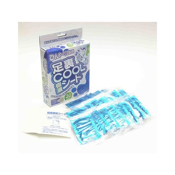 鈴木油脂工業 足裏 COOL 樹液シート 30枚入 65-1335-96 1個(30枚)（直送品）