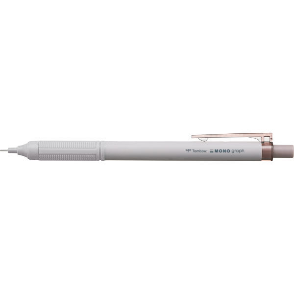 トンボ鉛筆 シャープペン モノグラフライト グレイッシュブラウン 0.3mm SH-MGL55R3 1本