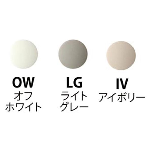 CHERRY LABEL SUN GRIP プラスチックスナップボタン3色セット Aセット（ライトグレー、アイボリー、オフホワイト） 各13（直送品）