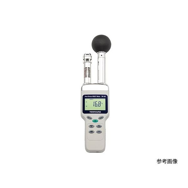 イチネンTASCO 熱中症指数モニター(専用USBケーブル付) TA423D 1個 64-0829-98（直送品）