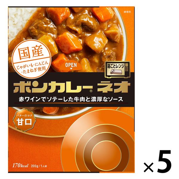 ボンカレーネオ バターのコク 　甘口　 5個　大塚食品 レンジ対応