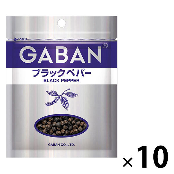 GABAN ギャバン ブラックペパーホール（袋） 10個 ハウス食品