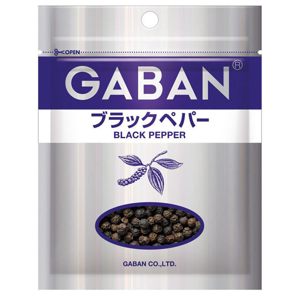 GABAN ギャバン ブラックペパーホール袋 1セット（2個入） ハウス食品