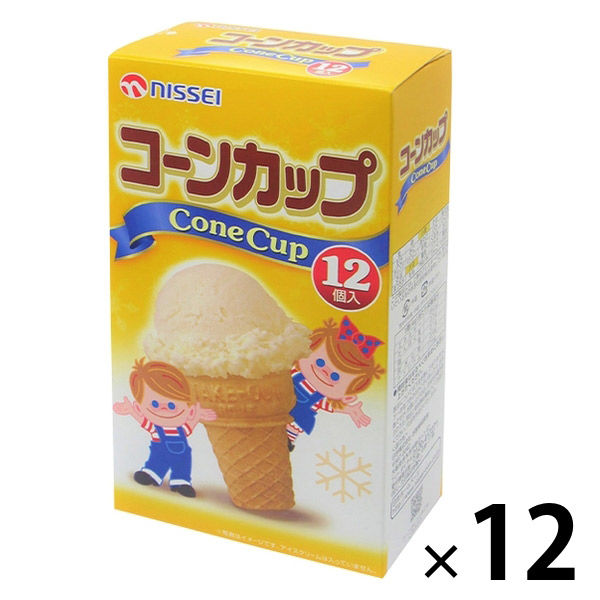 NISSEI コーンカップ 12個入 1セット（1箱×12）日世 アイスクリーム ソフトクリーム ジェラート