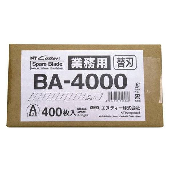 清水 替刃小型A 400枚 BA-4000 1個（直送品）