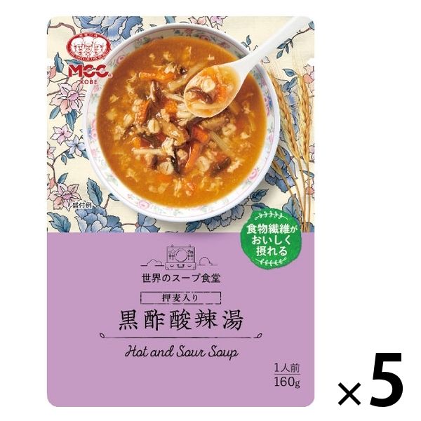 エム・シーシー食品 MCC 世界のスープ食堂 押麦入り 黒酢酸辣湯 1セット（5個）