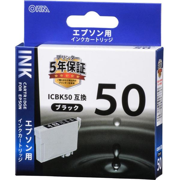 オーム電機 エプソン ICBK50対応 互換インクカートリッジ ブラック INK-E50B-BK 1セット(5個)（直送品）