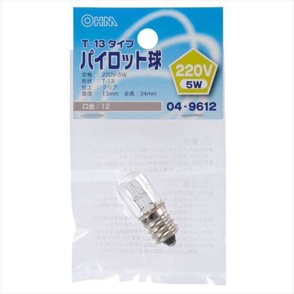 オーム電機 パイロット球T13 E12 220Vー5Wクリア LB-P32220V 1セット(10個)（直送品）