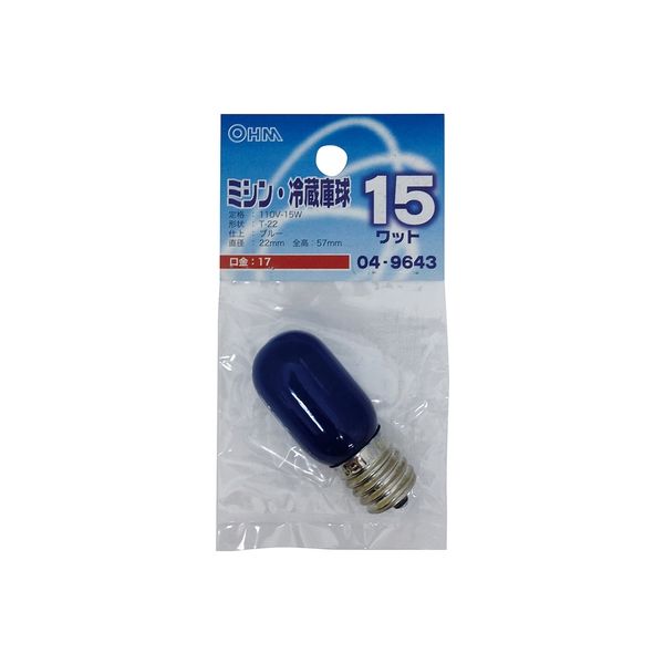 オーム電機 ミシン・冷蔵庫球 カラー E17 15W ブルー OHM LB-T2715-A 1セット(10個)（直送品）