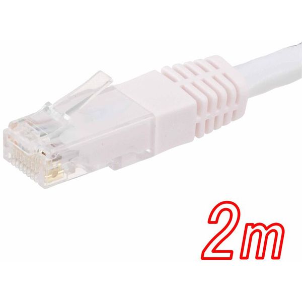 オーム電機 LANケーブル カテゴリー5e 2m PC-N2152 1セット(5個)（直送品）