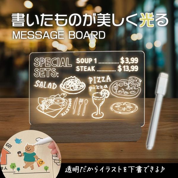 ベスト・アンサー LED クリスマス メッセージボード【台座】縦長型 【ボード】 猫 toy-004-2-c 1個（直送品）