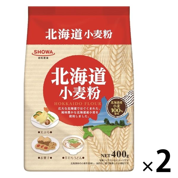 昭和産業 北海道小麦粉 400g 1セット（1個×2）