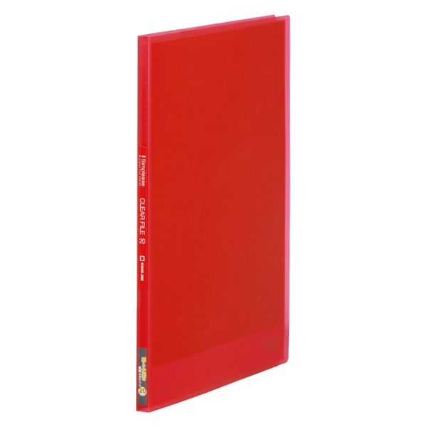 キングジム クリアーファイル シンプリーズ 固定式 20ポケット 赤（透明） 186TSPアカ 1冊
