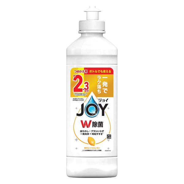 ジョイ JOY W除菌 食器用洗剤 贅沢シトラスレモン キャップ付き 詰め替え 大容量ボトル 300mL 1個 P＆G