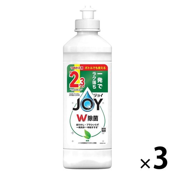 ジョイ JOY W除菌 食器用洗剤 緑茶 キャップ付き 詰め替え 大容量ボトル 300mL 1セット（1個×3） P＆G
