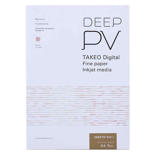 ミューズ インクジェット専用紙 DEEP PV モロー/水彩紙 A4 5枚入 725615 1冊（直送品）