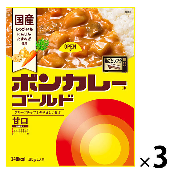 ボンカレーゴールド　甘口　1セット（1個×3）　大塚食品 レンジ対応