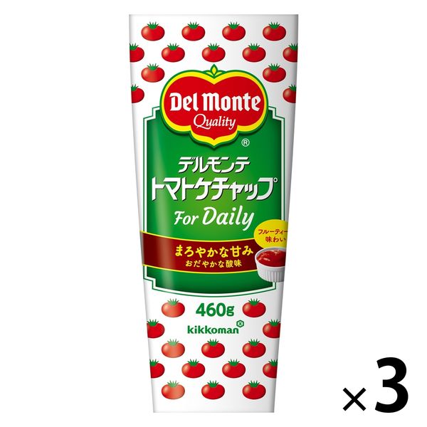 デルモンテ トマトケチャップ For Daily 460g 1セット（1個×3） キッコーマン
