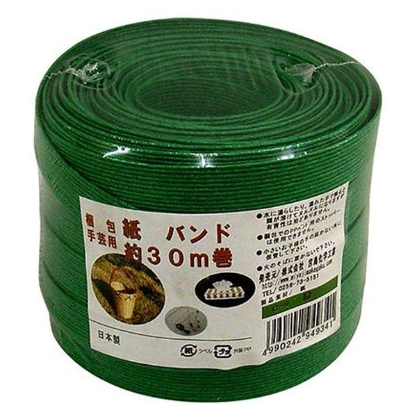 宮島化学工業 クラフト紙バンド30m緑 C9 1巻（直送品）