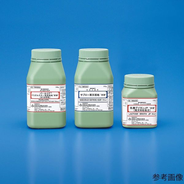栄研化学 リジン脱炭酸試験用培地 E-MA39 1個 65-9542-16（直送品）