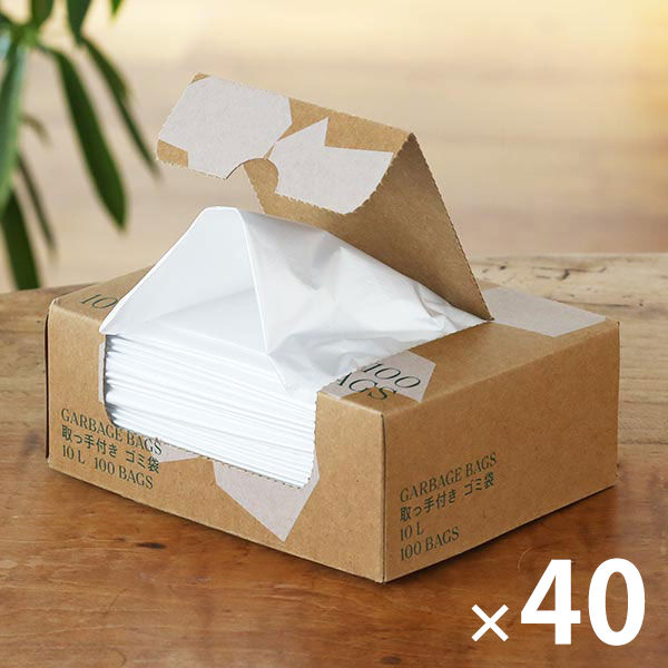 ゴミ袋 半透明 取っ手付き BOXタイプ 10L 厚さ0.012mm（4000枚:100枚入×40）  オリジナル