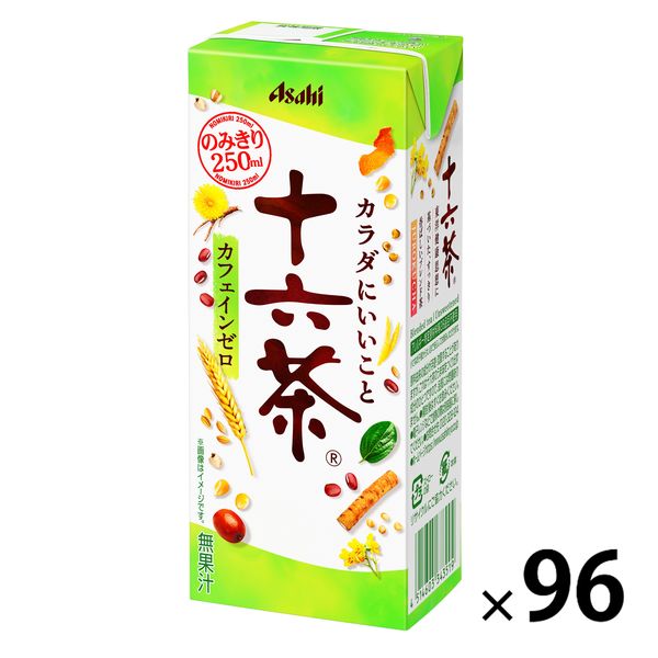 アサヒ飲料 十六茶 紙パック 250ml 1セット（96本）