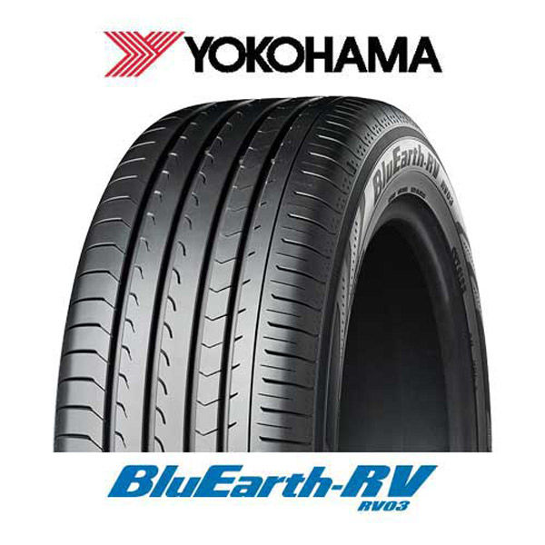 【自動車用タイヤ・ミニバン】ヨコハマ　BlueEarth-RV　205/55R16 91W RV-03　R7211　1本（直送品）