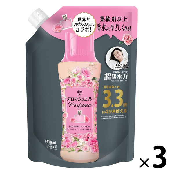 レノアハピネス アロマジュエル ブルーミングブロッサム 詰め替え 1410mL 超特大 1セット（3個） 香り付け専用剤 P＆G