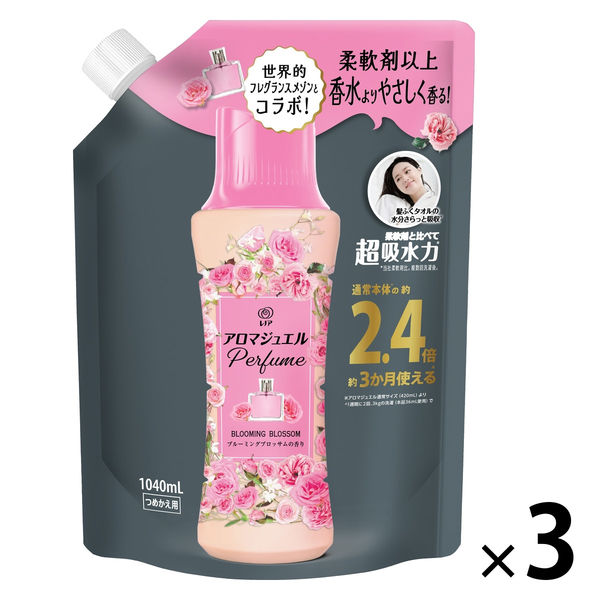 レノアハピネス アロマジュエル ブルーミングブロッサム 詰め替え 1040mL 特大 1セット（3個） 香り付け専用剤 P＆G