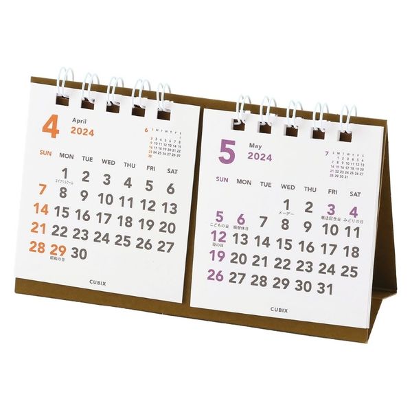 エムプラン 【2024年4月版】 卓上カレンダー ベーシック プチプチ 2ヶ月 ホワイト 205719-01 1セット（2冊）（直送品）