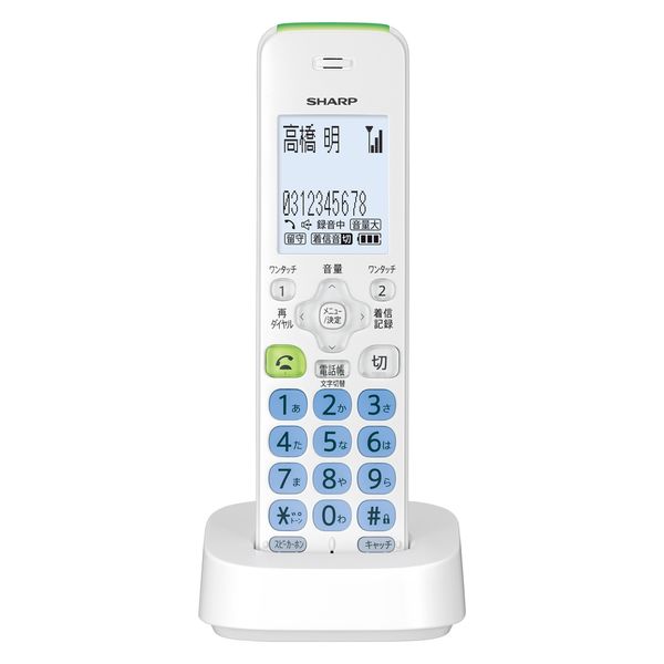 シャープ 電話機 増設子機 JDKT510 1台