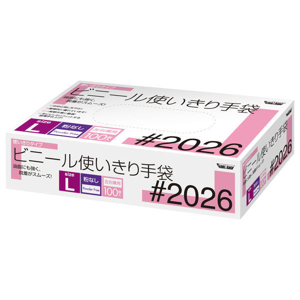 川西工業 ビニール使いきり手袋 粉無 クリア L #2026 1箱（100枚入）（わけあり品）