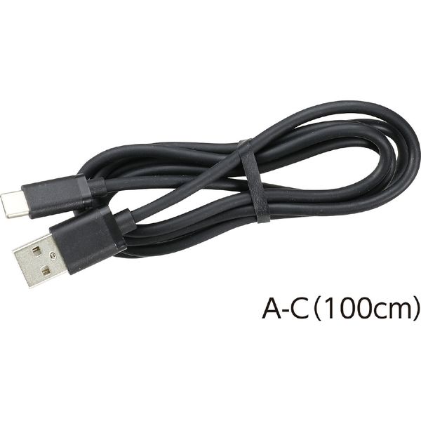 アーテック USBケーブル 1m (USB2.0 A-Type C) 91736 1個