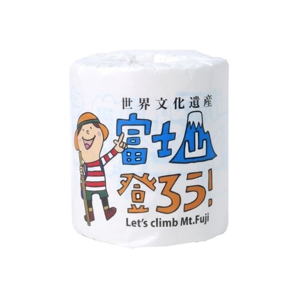 林製紙 (2810)富士山登ろう!1ロール個包装トイレットペーパー 631110 1個