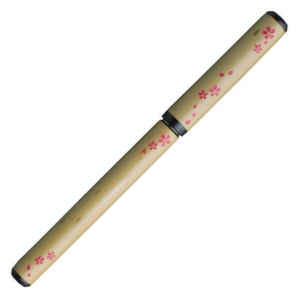 あかしや 天然竹筆ペン 桜 透明ケース入り AK2700MP-25 1個（直送品）