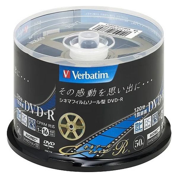 Verbatim Japan DVD-R 1回録画用120分キネアールデザイン VHR12JC50SV1 1パック（直送品）