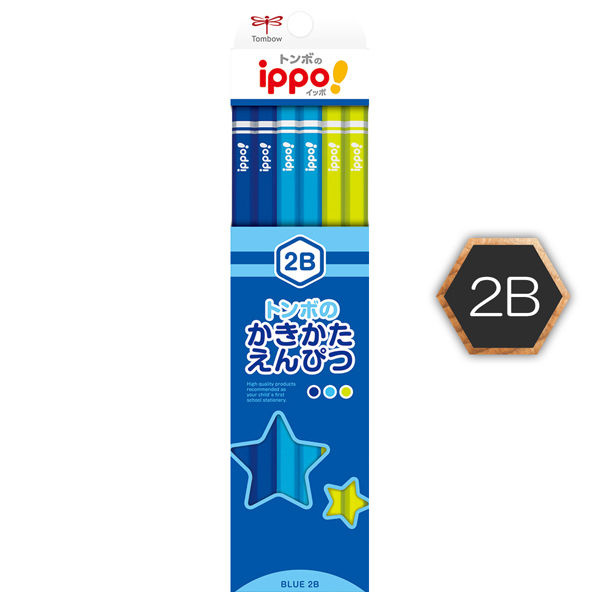 かきかたえんぴつ　ippo（イッポ）　2B　六角軸　プレーンM（ブルー系）　KB-KPM04-2B　1ダース（12本入）　トンボ鉛筆