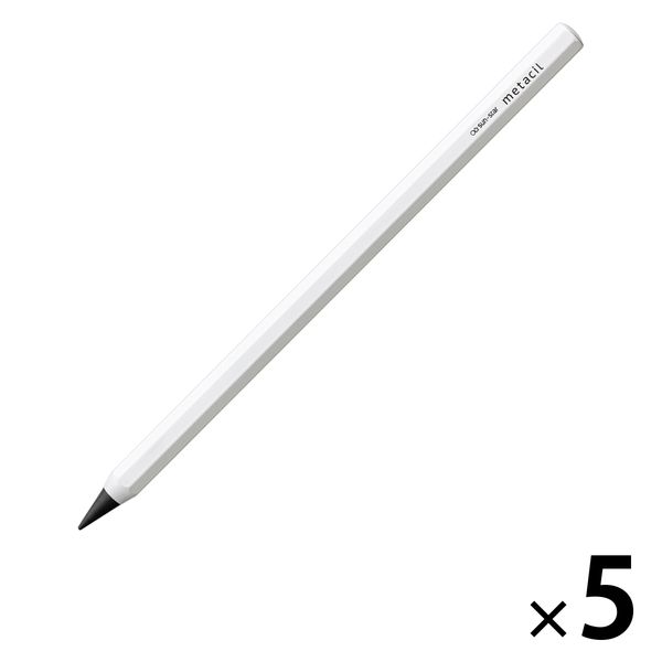 メタルペンシル metacil（メタシル）ホワイト S4541138 5本 サンスター文具 削らない鉛筆 金属鉛筆