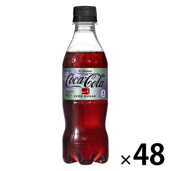 コカ・コーラ ゼロ クリエーションズ K-Wave 350ml 1セット（48本）