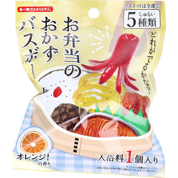 エスケイジャパン お弁当のおかず バスボール オレンジの香り 75g 1回分 15930 1セット(12袋)（直送品）