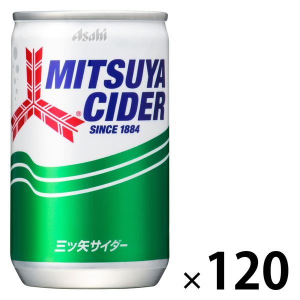 アサヒ飲料 三ツ矢サイダー 160ml 1セット（120缶）