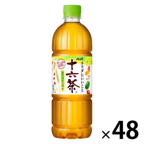 アサヒ飲料 十六茶 630ml 1セット（48本）