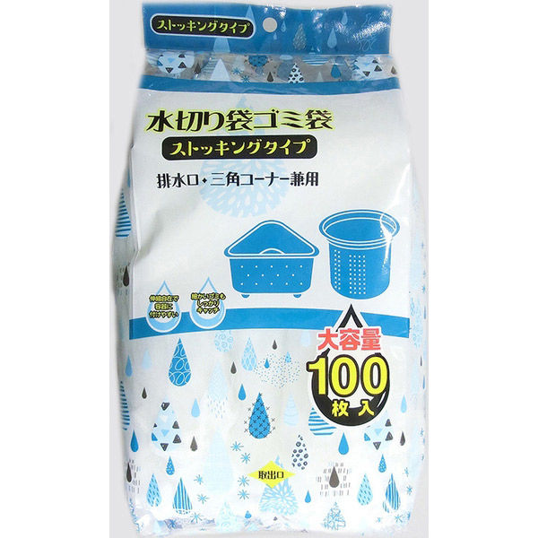 日本技研工業 水切りゴミ袋 ストッキングタイプ 兼用100枚 4904118664443 1セット(60冊入×1束 合計60冊)（直送品）