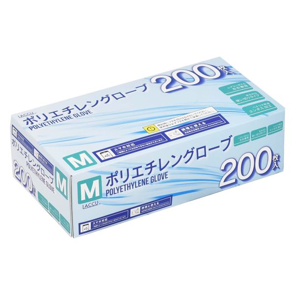 ヤマショウ ポリエチレングローブ 200枚入 M YGL-024M 1箱(200枚入)（直送品）