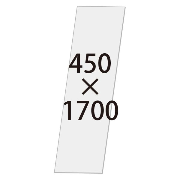 常磐精工　VASK用アルミ複合板(白)3mm厚 450×1700　VASKOP-AP450X1700　1台（直送品）